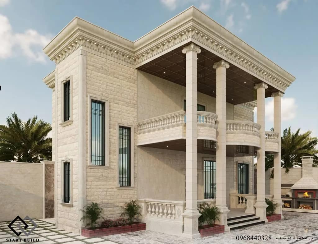 مشروع فيلا مودرن كلاسيك ، صورة 1